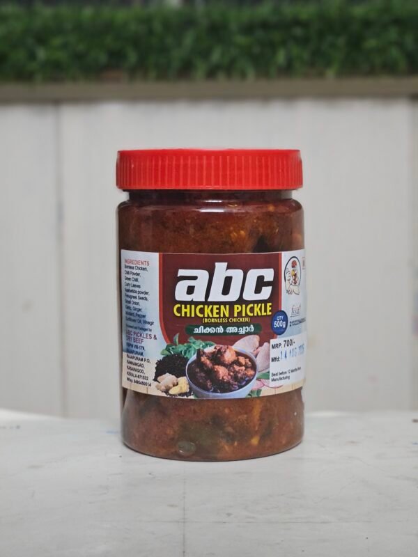 Chicken Pickles