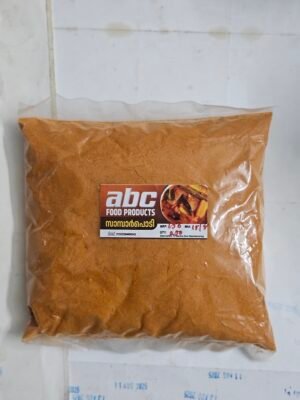 Sambar Podi